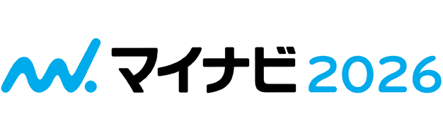 マイナビ2026
